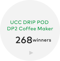 UCC DRIP POD DP2 Coffee Maker 268winners